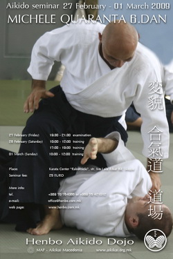 2009 web poster