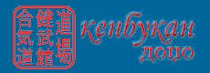 logo Kenbukan, Bitola